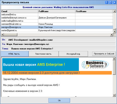 Preview window